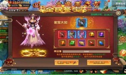 百战视频爆料,揭秘幕后真相与精彩瞬间