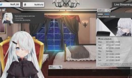 大小姐技能爆料视频在线观看,视频爆料带你领略绝世风采