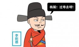 杨展最新爆料消息,揭秘娱乐圈惊人内幕